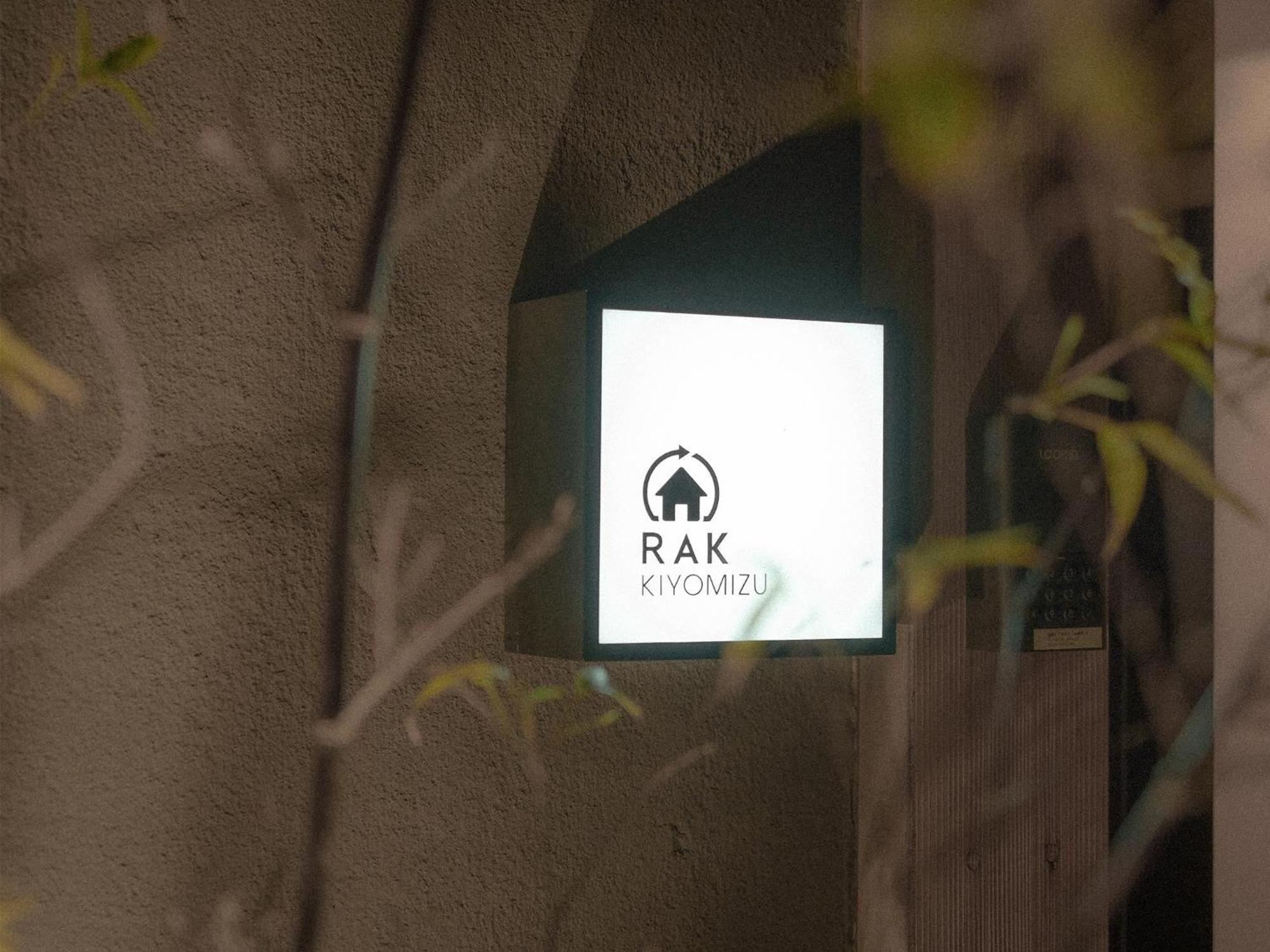 Rak Kiyomizu - 1人旅専用hostel Kyōto Esterno foto