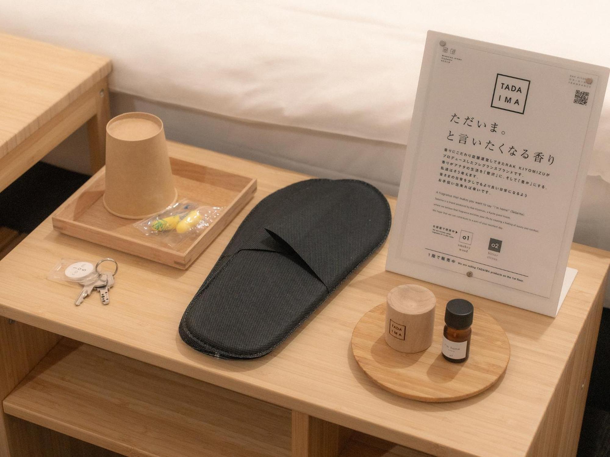 Rak Kiyomizu - 1人旅専用hostel Kyōto Esterno foto