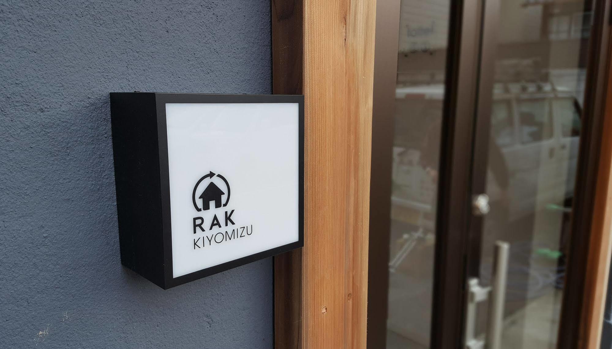 Rak Kiyomizu - 1人旅専用hostel Kyōto Esterno foto